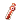 HP Increase Potion (Small)