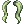 Costume Loose Wave Twin Green