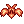 C Flame Bird