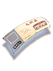 Clothing Dye Coupon II